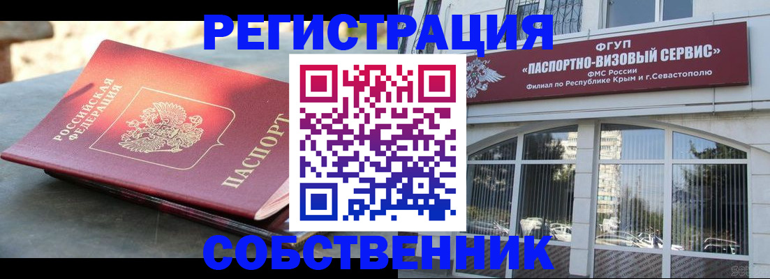 форма 3 в Тюмени